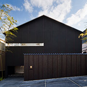 BLACK WALL HOUSE