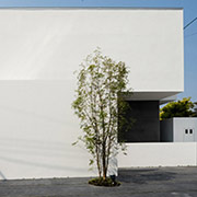 VILLA WHITE CUBE