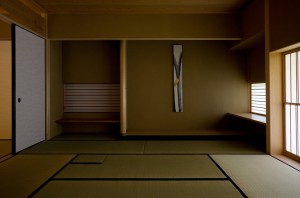 SHOFUKUSO: Japanese-style room