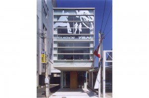 SUGOI JAPAN: Facade