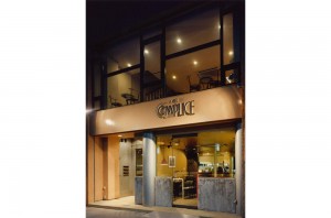 CAFE COMPLICE: Appearance (in the night)