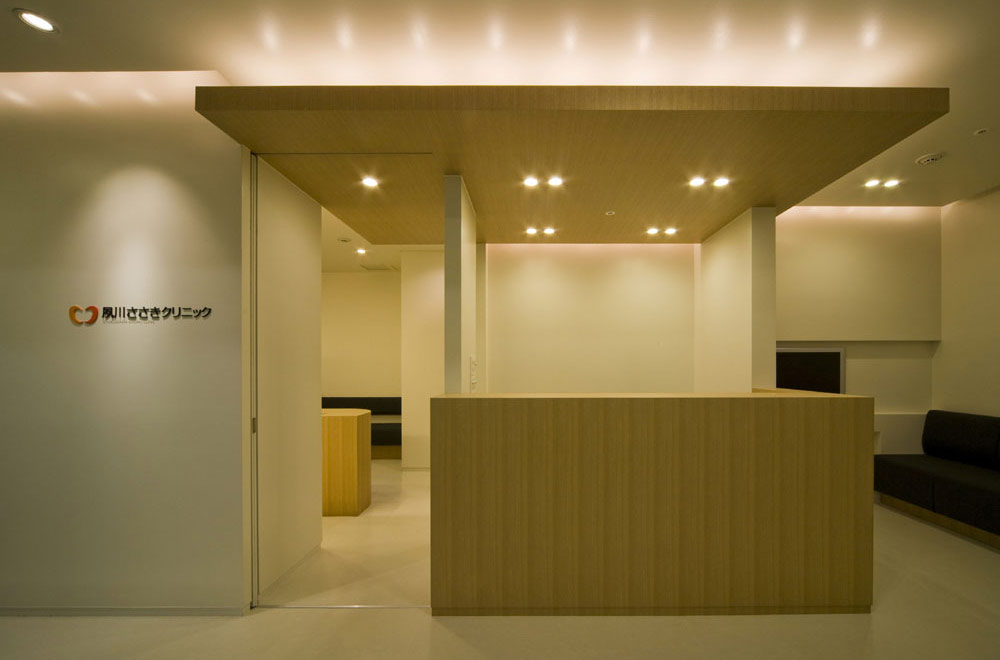 SASAKI CLINIC: Receptionist