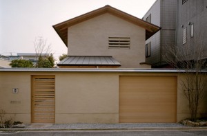 BORROWED SCENERY HOUSE: Facade