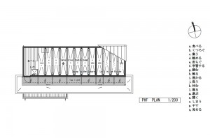 FLYING HOUSE: Structural drawing